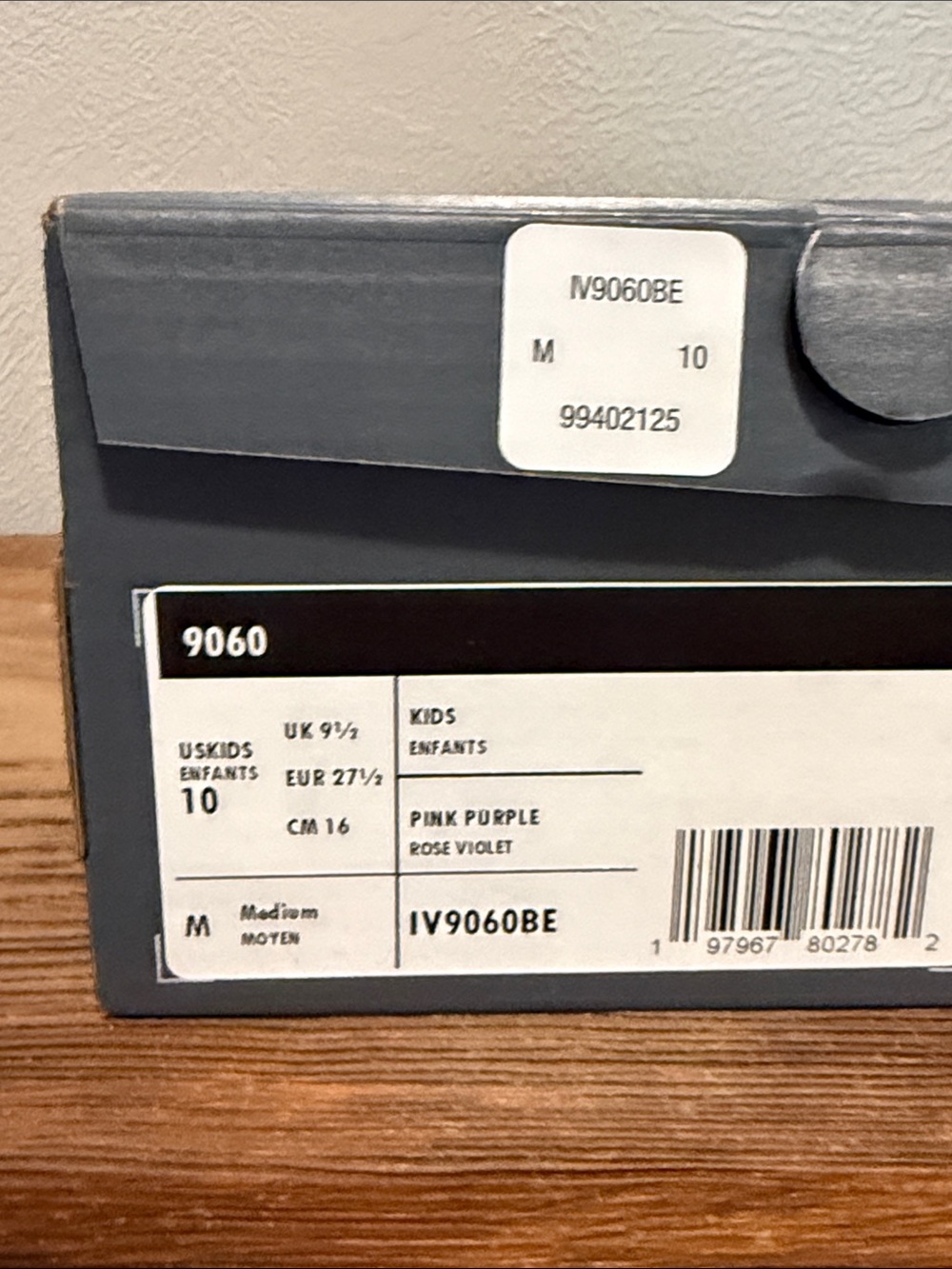 New Balance Kids Pastel Pink and White Athletic Sneakers - Picture 9 of 9